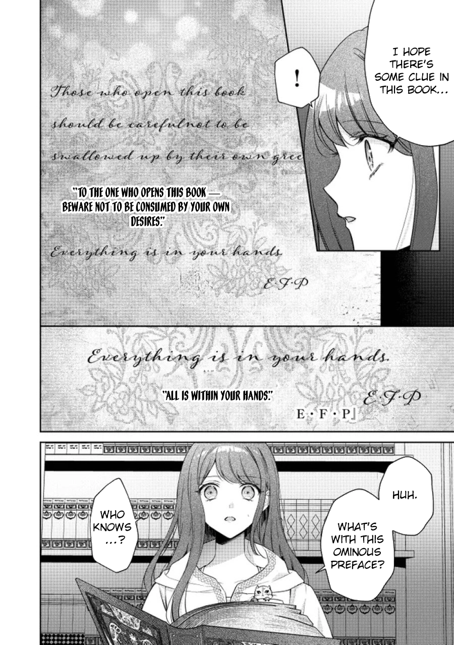 My Fiancé, Who Used to Hate Me, Turned into a Squirrel and Came to Me for Help. Chapter 2 Page 26
